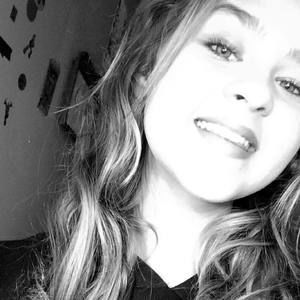 Meet your Posher, Briana